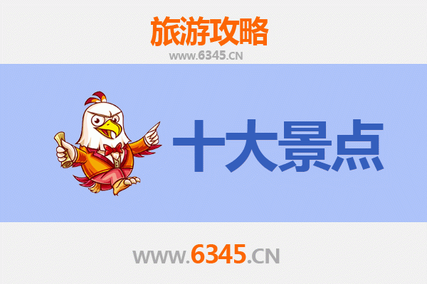 安顺西秀深度游：不可错过的五大秘境