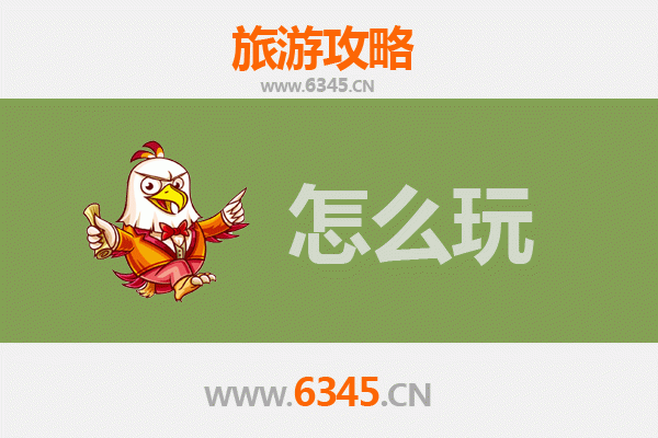 节假日安顺西秀深度游攻略：山水人文与美食的全体验