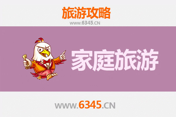 安顺西秀家庭旅游全攻略：探索自然奇观与人文风情